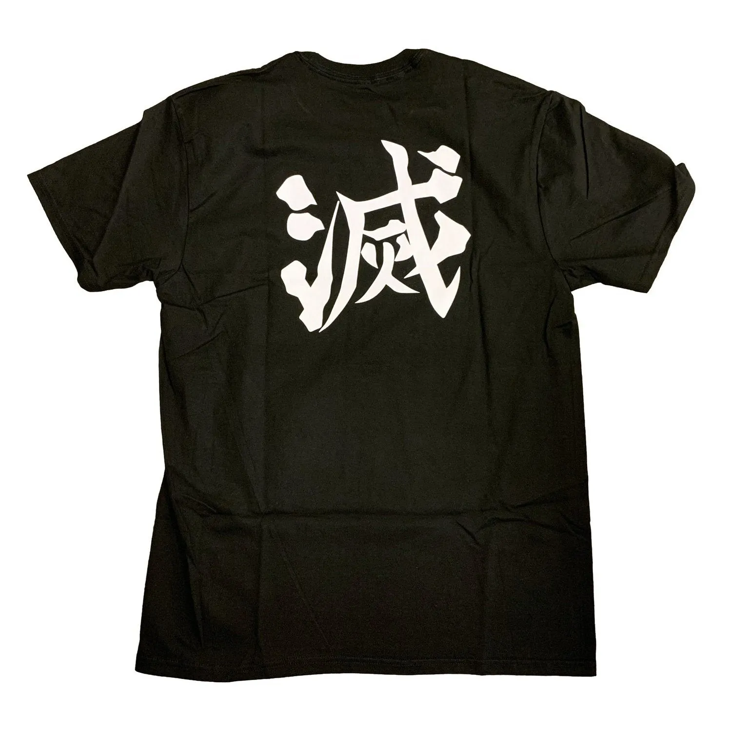 Demon Slayer Tanjiro Kamado Anime Adult T Shirt