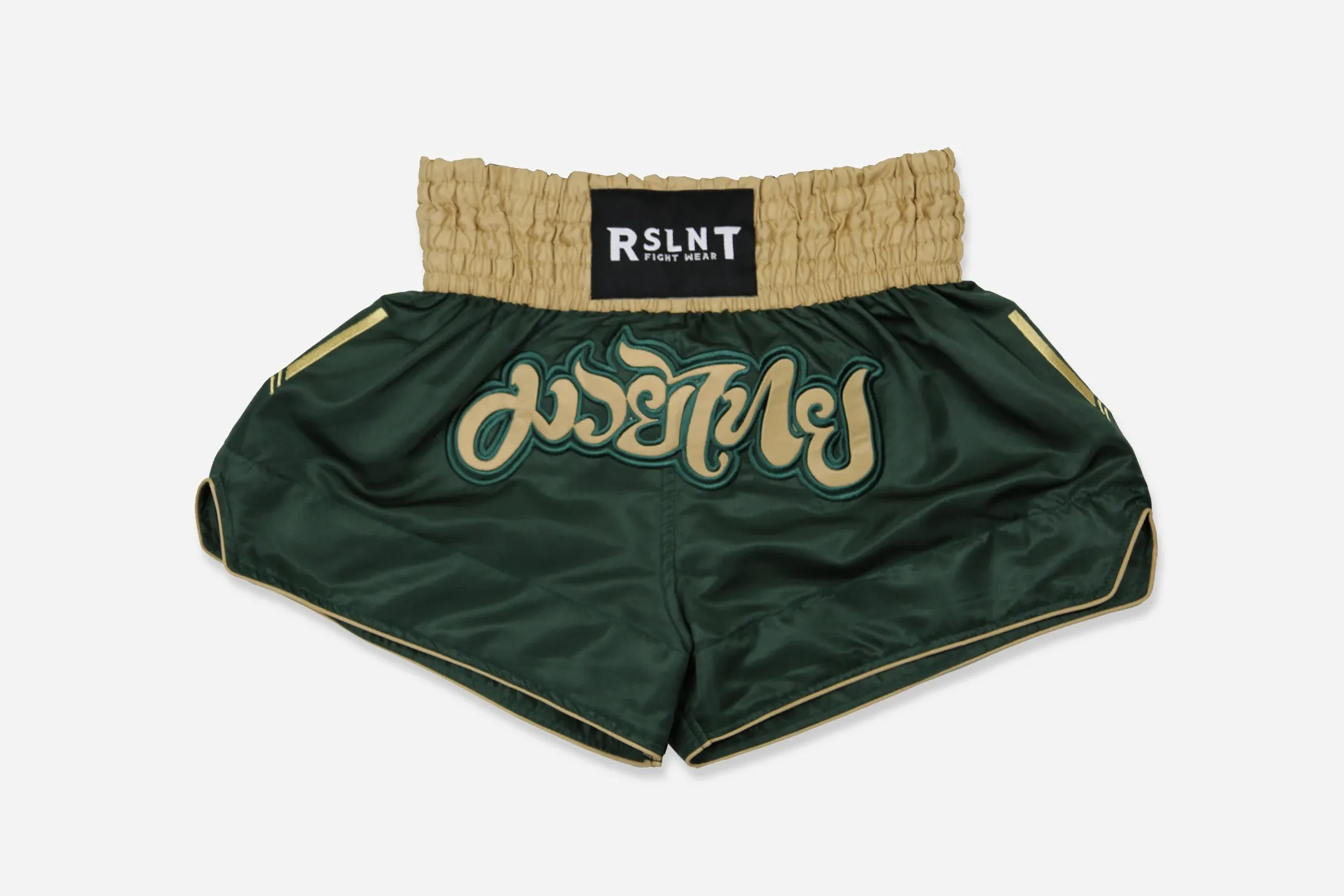 "Retroactive" Microfiber Muay Thai Shorts (Olive/Tan)